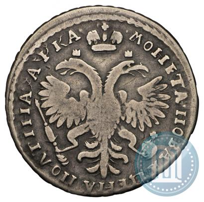 Picture Poltina 1721 year  "Portrait with shoulder straps"