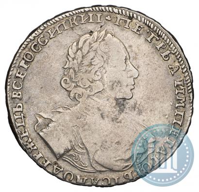 Picture 1 rouble 1722 year  