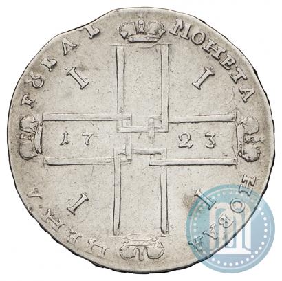 Фото 1 рубль 1723 года OK "Портрет в горностаевой мантии"
