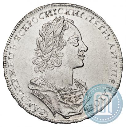 Picture 1 rouble 1724 year  "Portrait in ancient armour"
