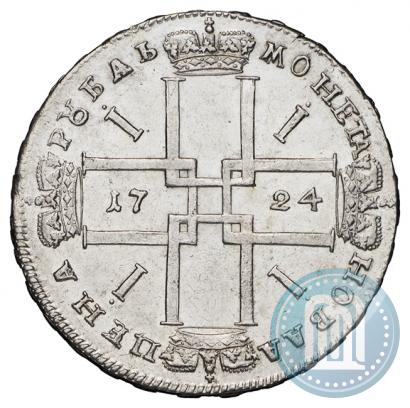 Picture 1 rouble 1724 year  "Portrait in ancient armour"