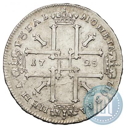 Picture 1 rouble 1725 year  "Portrait in ancient armour"