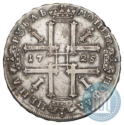 Фото 1 рубль 1725 года  "Портрет в античных доспехах"
