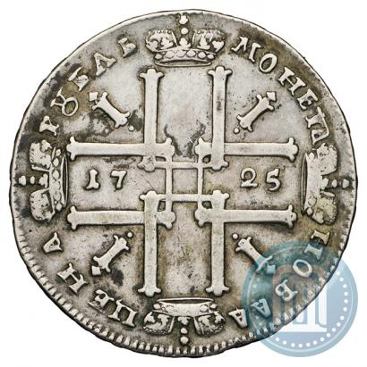 Picture 1 rouble 1725 year  "Portrait in ancient armour"