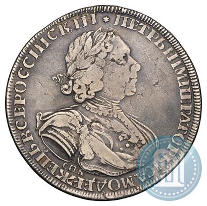 Фото 1 рубль 1725 года СПБ "Солнечный в латах"