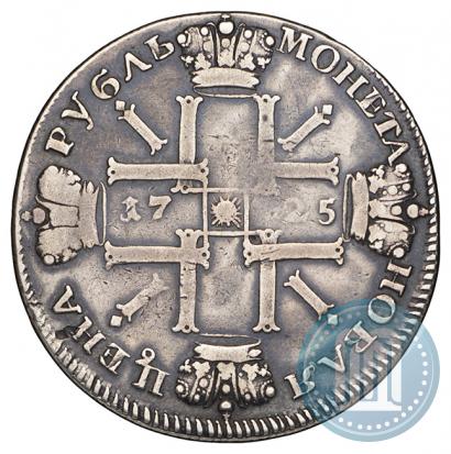 Фото 1 рубль 1725 года СПБ "Солнечный в латах"