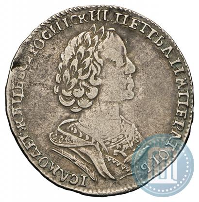 Фото Полтина 1725 года  "Портрет в античных доспехах"
