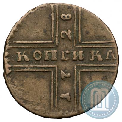Picture 1 kopeck 1728 year МОСКВА 