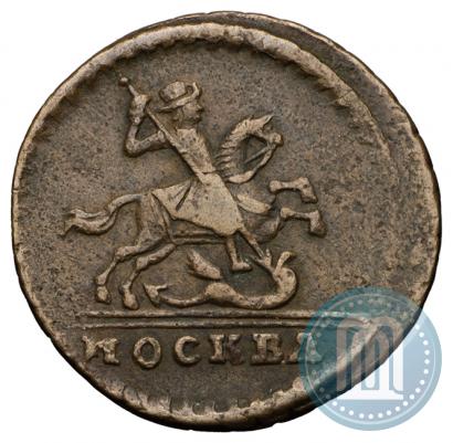 Фото 1 копейка 1728 года МОСКВА 