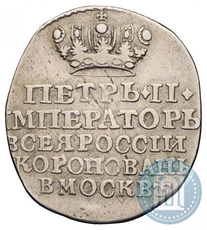 Picture Token Coin 1728 year  "Coronation of the Emperor Peter II"