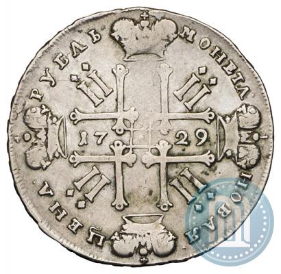 Фото 1 рубль 1729 года  "Тип 1729"