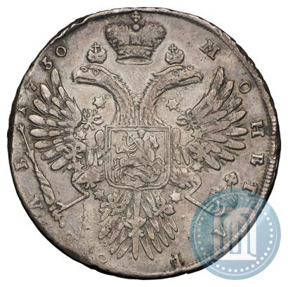 Picture 1 rouble 1730 year  
