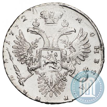 Picture 1 rouble 1732 year  