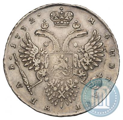Фото 1 рубль 1732 года  