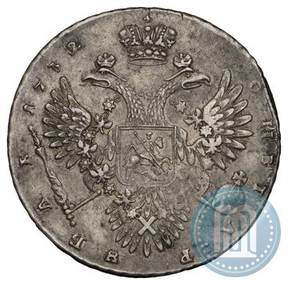 Picture 1 rouble 1732 year  