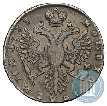 Picture Poltina 1733 year  