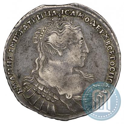 Picture 1 rouble 1734 year  "Type of 1734"