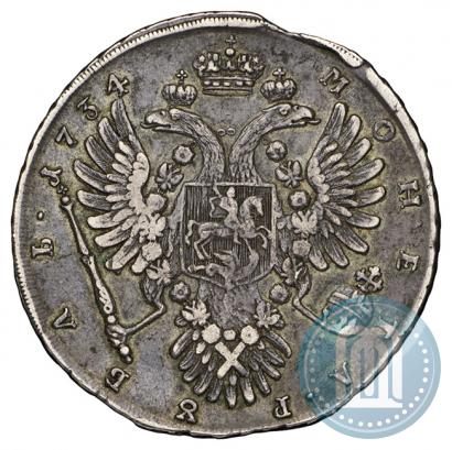 Picture 1 rouble 1734 year  "Type of 1734"