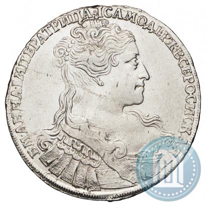Picture 1 rouble 1734 year  "Type of 1734"