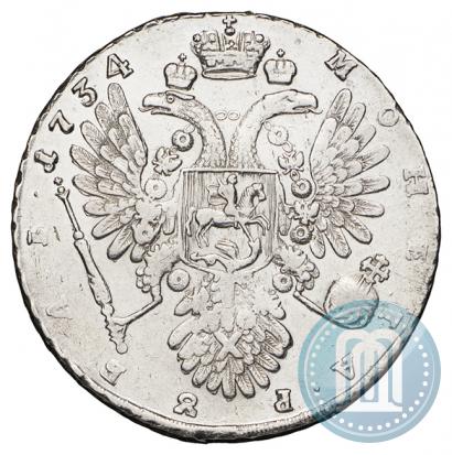 Picture 1 rouble 1734 year  "Type of 1734"