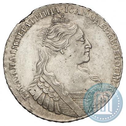 Фото 1 рубль 1734 года  "Тип 1735 года"