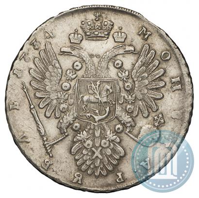 Фото 1 рубль 1734 года  "Тип 1735 года"