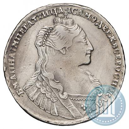 Фото 1 рубль 1734 года  "Тип 1735 года"