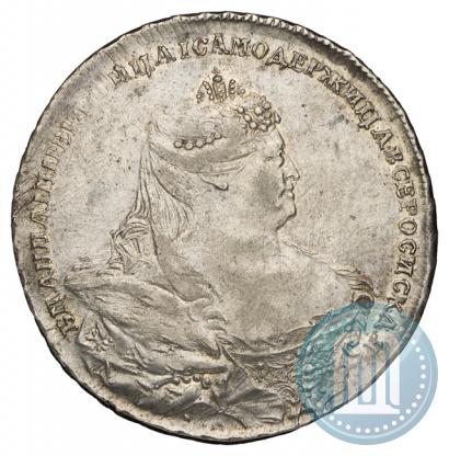 Фото 1 рубль 1737 года  "Московский тип"