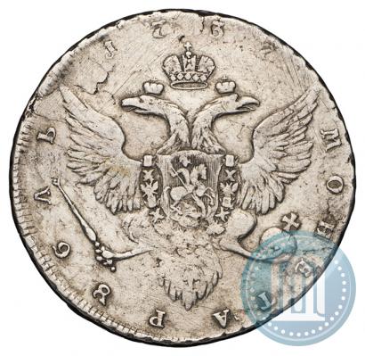 Фото 1 рубль 1737 года  "Работы Гедлингера"