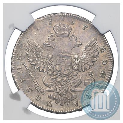 Picture Poltina 1737 year  "Moscow type"
