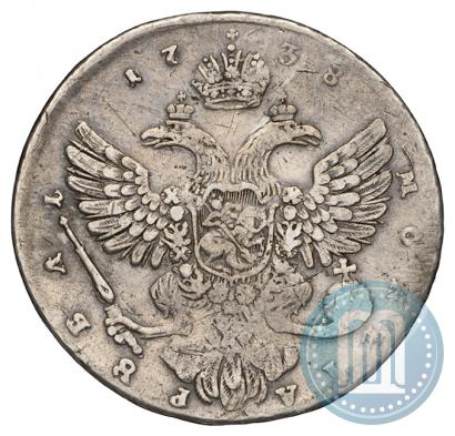 Picture 1 rouble 1738 year  "Moscow type"