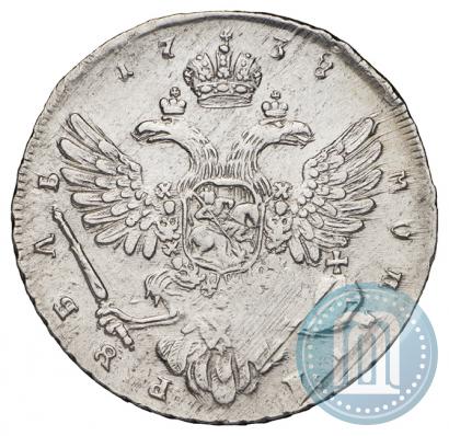 Picture 1 rouble 1738 year  "Moscow type"