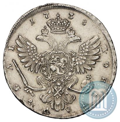 Фото 1 рубль 1738 года СПБ "Петербургский тип"