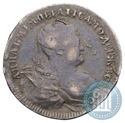 Фото Жетон 1739 года  "На заключение мира с Турцией"