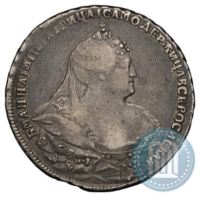 Picture 1 rouble 1740 year  "Moscow type"