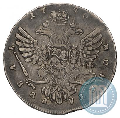 Picture 1 rouble 1740 year  "Moscow type"