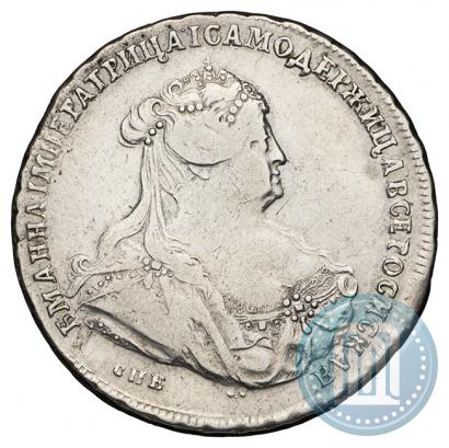 Picture 1 rouble 1740 year СПБ "Petersburg type"