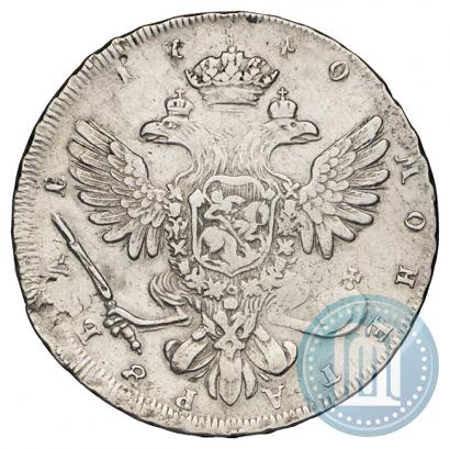Picture 1 rouble 1740 year СПБ "Petersburg type"