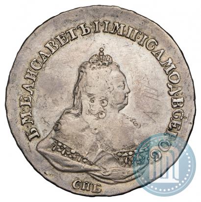 Picture 1 rouble 1742 year СПБ 