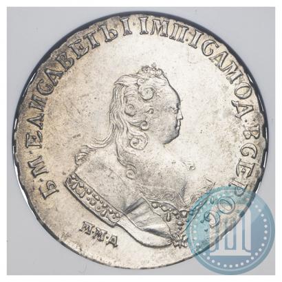 Picture 1 rouble 1743 year ММД 