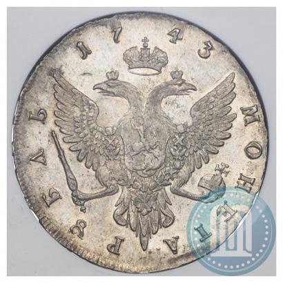 Picture 1 rouble 1743 year ММД 