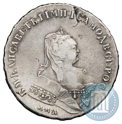 Picture 1 rouble 1745 year ММД 