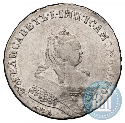 Фото 1 рубль 1746 года ММД 