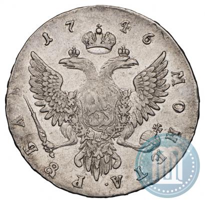 Фото 1 рубль 1746 года ММД 