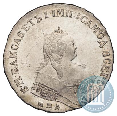 Picture 1 rouble 1746 year ММД 