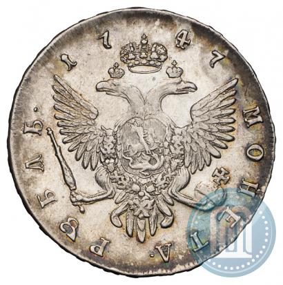 Picture 1 rouble 1747 year СПБ 