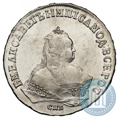 Picture 1 rouble 1747 year СПБ 