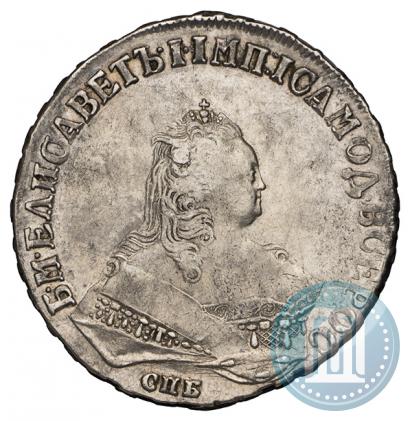 Фото 1 рубль 1749 года СПБ 