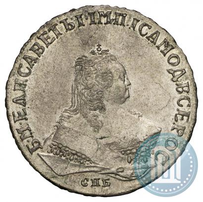 Фото 1 рубль 1749 года СПБ 