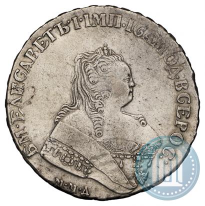 Фото 1 рубль 1751 года ММД 